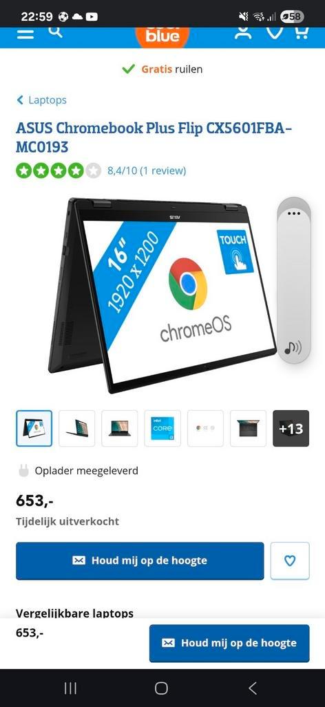 ASUS Chromebook Plus Flip CX5601FBA-MC0193, Computers en Software, Chromebooks, Zo goed als nieuw, 14 inch, 4 GB of minder, 64 GB