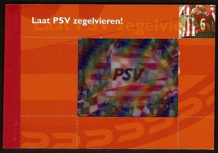 Persoonlijk Postzegelboekje: PSV, Postzegels en Munten, Postzegels | Nederland, Postfris, Na 1940, Ophalen of Verzenden