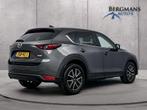 Mazda CX-5 - 2.0 SkyActiv-G 160 GT-M 4WD // 1E EIGENAAR // O, Auto's, Automaat, 1998 cc, 15 km/l, Gebruikt
