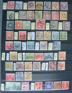 Japan uitgebreide verzameling, Verzenden, Buitenland