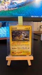 Pokémon card old, Ophalen of Verzenden, Losse kaart