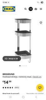 Ikea brogrund hoekwandrekje, Ophalen, Nieuw