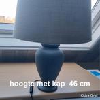 2  grijze tafellamp met stoffen kap, Ophalen, Gebruikt, Modern