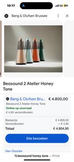 Beosound 2 Atelier Honey Tone NIEUW bang olufsen b&o, Ophalen of Verzenden, Nieuw, Front, Rear of Stereo speakers, Overige merken