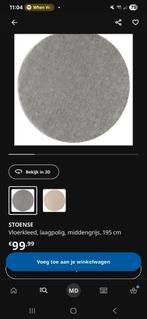 Ikea stoense vloerkleed, Ophalen of Verzenden, Zo goed als nieuw, Rond