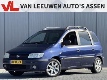 Hyundai Matrix 1.6i Dynamic | Nieuw binnen | Automaat | Trek beschikbaar voor biedingen