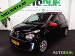 Citroen C1 1.2 e-VTi Airscape Shine, Auto's, Citroën, Voorwielaandrijving, Stof, Gebruikt, 1199 cc