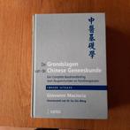 De Grondslagen v.d.Chinese Geneeskunde van Giovanni Maciocia, Boeken, Ophalen of Verzenden, Gamma, Zo goed als nieuw, WO
