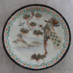 Decoratief Japans Porseleinen Bord – Pauw & Bloemenmotief, Ophalen of Verzenden