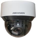4MP Hikvision DarkFighter PTZ IP PoE+ (DS-2DE4A425IWG-E), Audio, Tv en Foto, Videobewaking, Nieuw, Buitencamera, Ophalen of Verzenden