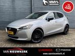 MAZDA 2 1.5 SKYACTIV-G 90PK Sportive | Carplay | Cruisecontr, 12 maanden, Stof, Gebruikt, 4 cilinders