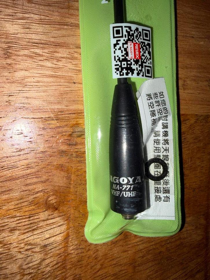 Nagoya NA-771 Antenne - Nieuw, Telecommunicatie, Antennes en Masten, Nieuw, Ophalen of Verzenden