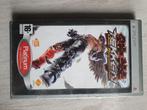 Psp. Tekken, Spelcomputers en Games, Ophalen, Vechten, 2 spelers, Zo goed als nieuw