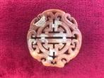 aziatica: stenen amulet met geluksteken, Antiek en Kunst, Ophalen of Verzenden