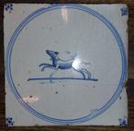 Delftsblauwe tegel met hond       411, Ophalen