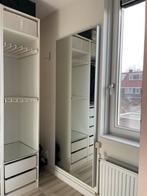 Ikea HOVET spiegel 78x196, Ophalen, Zo goed als nieuw, 75 tot 100 cm, 150 tot 200 cm