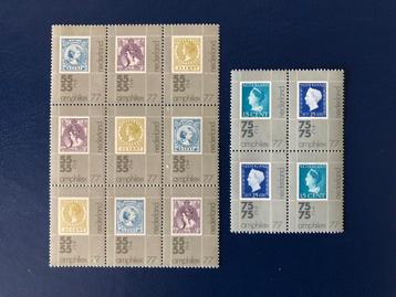 Amphilex zegels 1977, blok van 9 en blok van 4 postzegels.  beschikbaar voor biedingen