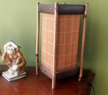 Vintage Bamboe Riet Rotan Lamp jaren 70 beschikbaar voor biedingen