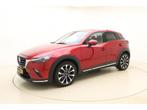 Mazda CX-3 2.0 SkyActiv-G 120 GT-M Automaat | Weinig kilomet, Auto's, 1998 cc, Gebruikt, 4 cilinders, Adaptive Cruise Control