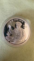 Republic Chinese Chu Teh Silver 5 Yuan 1993 PROOF, Verzenden, Oost-Azië