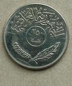 Irak, 250 fils 1970, Ophalen of Verzenden, Midden-Oosten, Losse munt