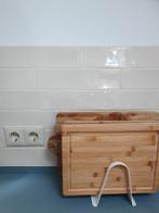 Wandtegel Equipe masia cream 7,5x30, Doe-het-zelf en Verbouw, Tegels, Ophalen, Nieuw, Minder dan 20 cm, Minder dan 5 m²