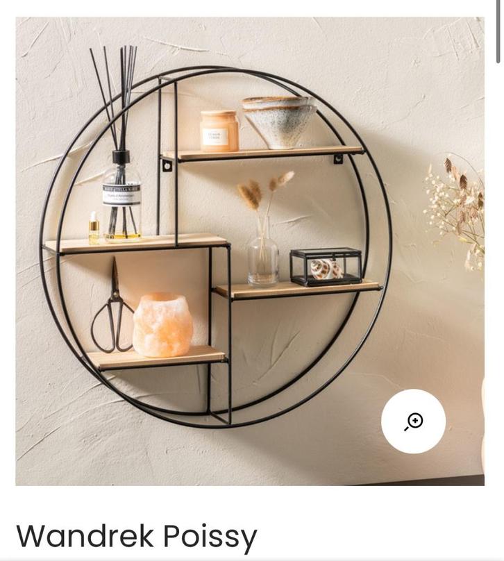 Wandrek poissy, Huis en Inrichting, Woonaccessoires | Wandplanken en Boekenplanken, Nieuw, Ophalen