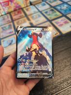 💥 3x garchomp tg23 Astral Radiance, Ophalen of Verzenden, Zo goed als nieuw, Losse kaart