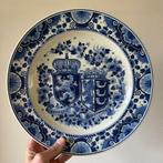Vintage Delfts Blauw Wandbord met Wapen Eindhoven en Brabant, Ophalen of Verzenden