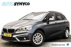 BMW 2 Serie Active Tourer 218i Business | Automaat | Xenon |, Auto's, Gebruikt, Euro 6, Bedrijf, Grijs