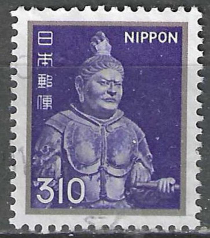 Japan 1981 - Yvert 1358 - Antiquiteiten - Komukuten (ST), Postzegels en Munten, Postzegels | Azië, Oost-Azië, Verzenden