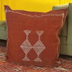 Prachtig Cactus silk kussen met vulling  50x50cm, Huis en Inrichting, Woonaccessoires | Kussens, Ophalen of Verzenden, Nieuw, Vierkant