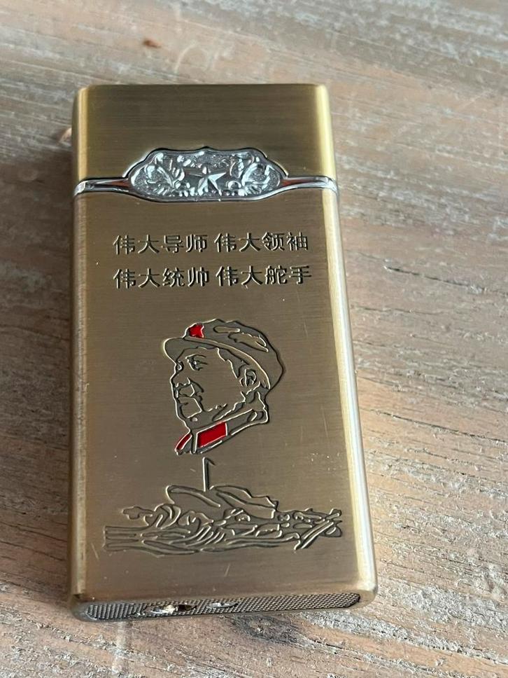 Aansteker Mao Zedong, Verzamelen, Rookartikelen, Aanstekers en Luciferdoosjes, Gebruikt, Aansteker, Ophalen