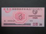 5 Chon 1988 Noord Korea p32 UNC, Postzegels en Munten, Bankbiljetten | Azië, Verzenden, Oost-Azië, Los biljet
