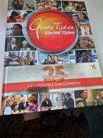 Goede tijden, slechte tijden jubileumboek, Ophalen of Verzenden, Zo goed als nieuw