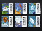 Duitsland 2022 zes mooie zegels met QR-codes gestempeld, Verzenden, 1990 tot heden, Gestempeld