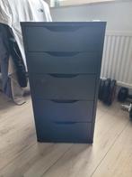 Ikea Alex ladeblok, Ophalen, Minder dan 50 cm, 5 laden of meer, Zo goed als nieuw