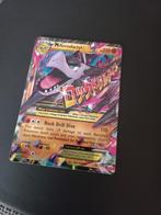 M aerodactyle ex pokemon kaart, Hobby en Vrije tijd, Verzamelkaartspellen | Pokémon, Ophalen of Verzenden, Nieuw, Losse kaart