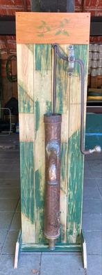 Antieke Roodkoperen Pomp Decoratie, Antiek en Kunst, Antiek | Koper en Brons, Ophalen, Koper