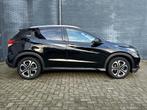 HONDA HR-V 1.5 i-VTEC 130pk Automaat Executive | Panoramisch, Auto's, Honda, 12 maanden, Leder en Stof, Zwart, Origineel Nederlands