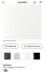 Selsviken Deur wit - Zo Goed Als Nieuw! TEAB, Huis en Inrichting, Kasten | Televisiemeubels, Ophalen, Zo goed als nieuw, 25 tot 50 cm