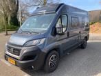Possl buscamper, automaat, 2024, nieuwstaat, Caravans en Kamperen, Campers, Bus-model, Diesel, Tot en met 3, Particulier