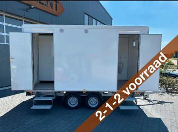 Nieuwe toiletwagen wc wagen alle type scherpe prijzen beschikbaar voor biedingen