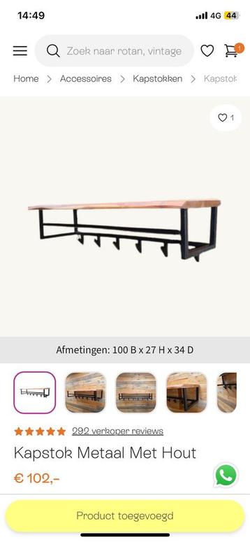 Luxe kapstok nauwelijks gebruik beschikbaar voor biedingen