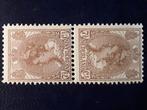 Postzegels keerdruk Nvph 61 B postfris zonder plakker., Postzegels en Munten, Postzegels | Nederland, Ophalen of Verzenden