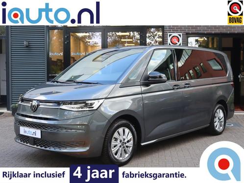 Volkswagen Multivan 1.4 eHybrid L2H1 7 Pers/Panorama/IQ.Ligh, Auto's, Volkswagen, Bedrijf, Te koop, Multivan, ABS, Achteruitrijcamera