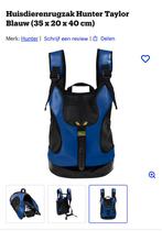 Huisdierenrugzak Hunter, Ophalen of Verzenden, Zo goed als nieuw