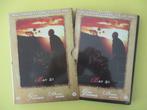 Bat 21 - DVD ( Gene Hackman / Danny Glover ), Ophalen of Verzenden, Zo goed als nieuw, Actie en Avontuur, Alle leeftijden