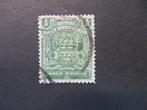 B06360: British East Africa  1/2 d, Postzegels en Munten, Postzegels | Afrika, Ophalen