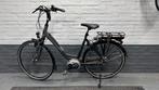 Giant Twist + Elegance Bosch midden motor 300 WH Intuvia, Fietsen en Brommers, Fietsen | Dames | Damesfietsen, Ophalen, Gebruikt